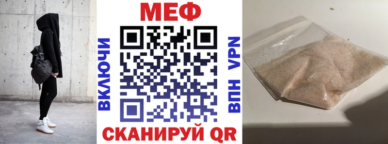 Все наркотики Гвардейск Кокаин  Бошки Шишки  Меф  ГАШИШ 
