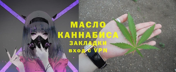 MDMA Premium VHQ Покров