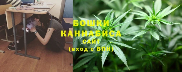 наркотики Покровск