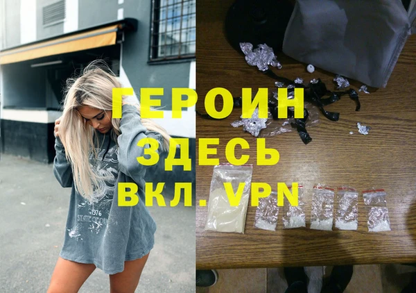 марки lsd Аркадак