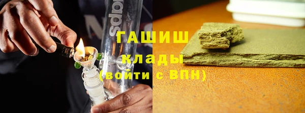марки lsd Аркадак