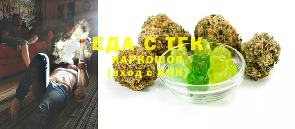 марки lsd Аркадак