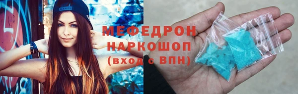 марки lsd Аркадак