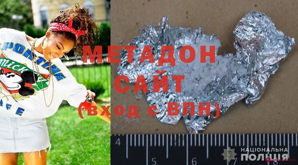 марки lsd Аркадак