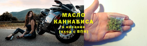 марки lsd Аркадак
