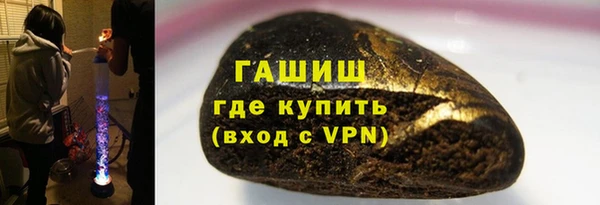 марки lsd Аркадак