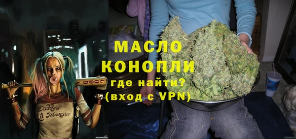 ECSTASY Армянск