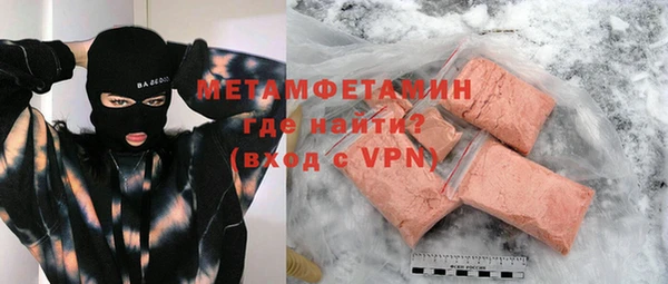 мдма Покачи