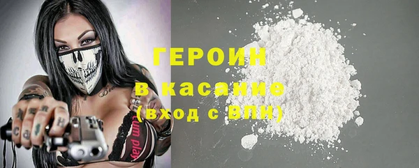 ECSTASY Армянск