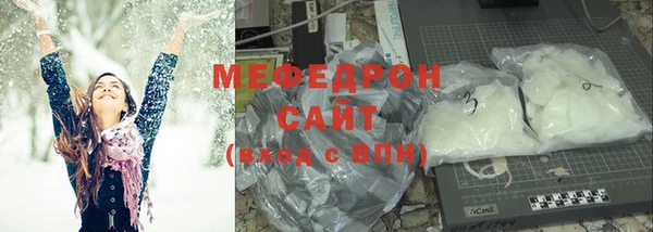 марки lsd Аркадак
