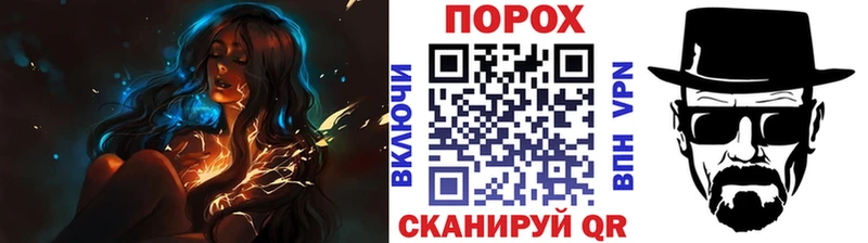 МЕТАМФЕТАМИН мет  купить наркотик  Гвардейск 
